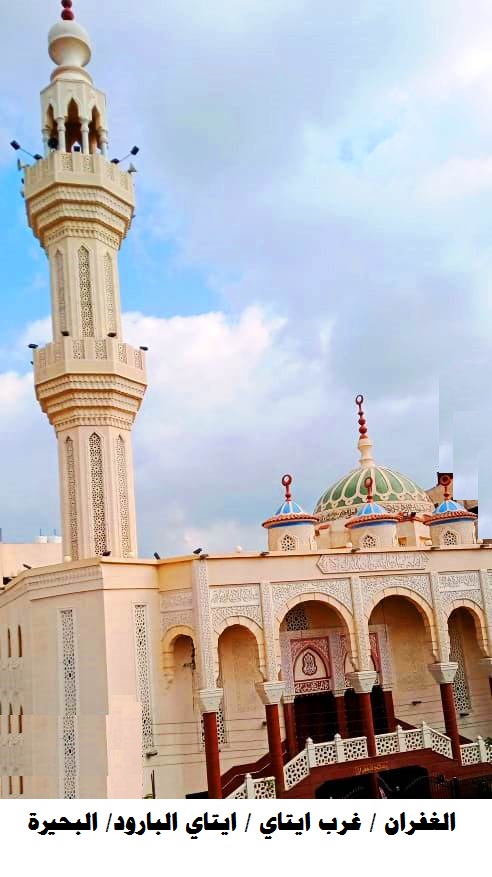 المساجد الجديدة  (3)
