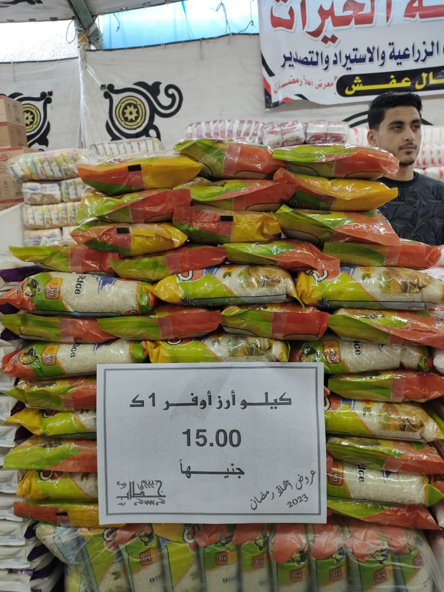 افتتاح معرض أهلا رمضان للسلع الغذائية المخفضة (6)