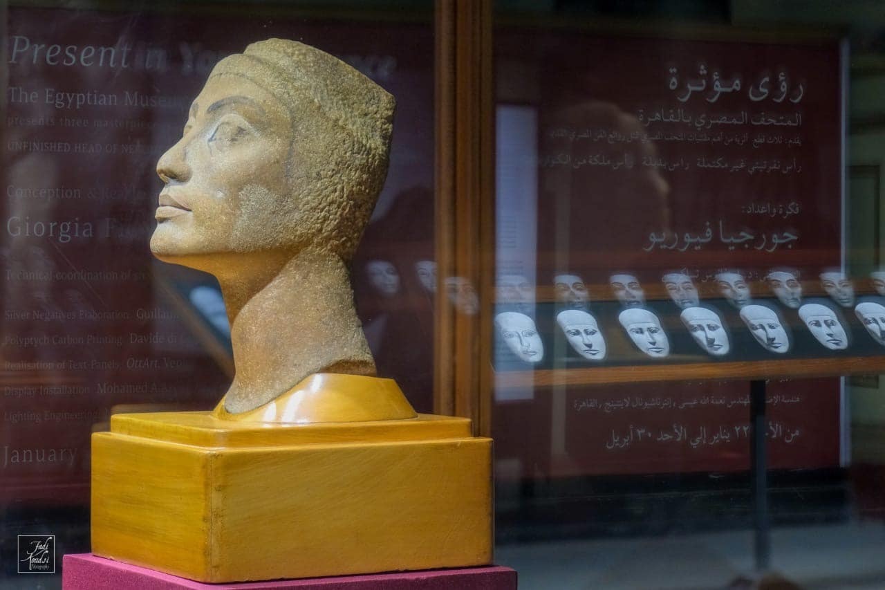 رؤى مؤثرة معرض بالمتحف المصرى بالتحرير