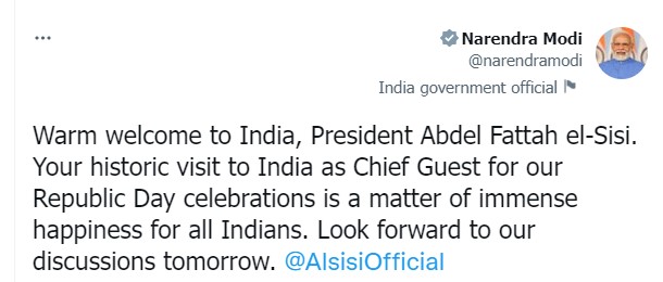 تغريدة رئيس الوزراء الهندي 