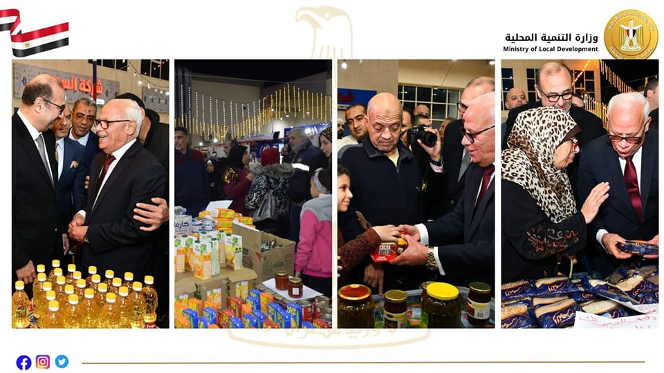 افتتاح معرض أهلا رمضان ببازار بورسعيد الجديد