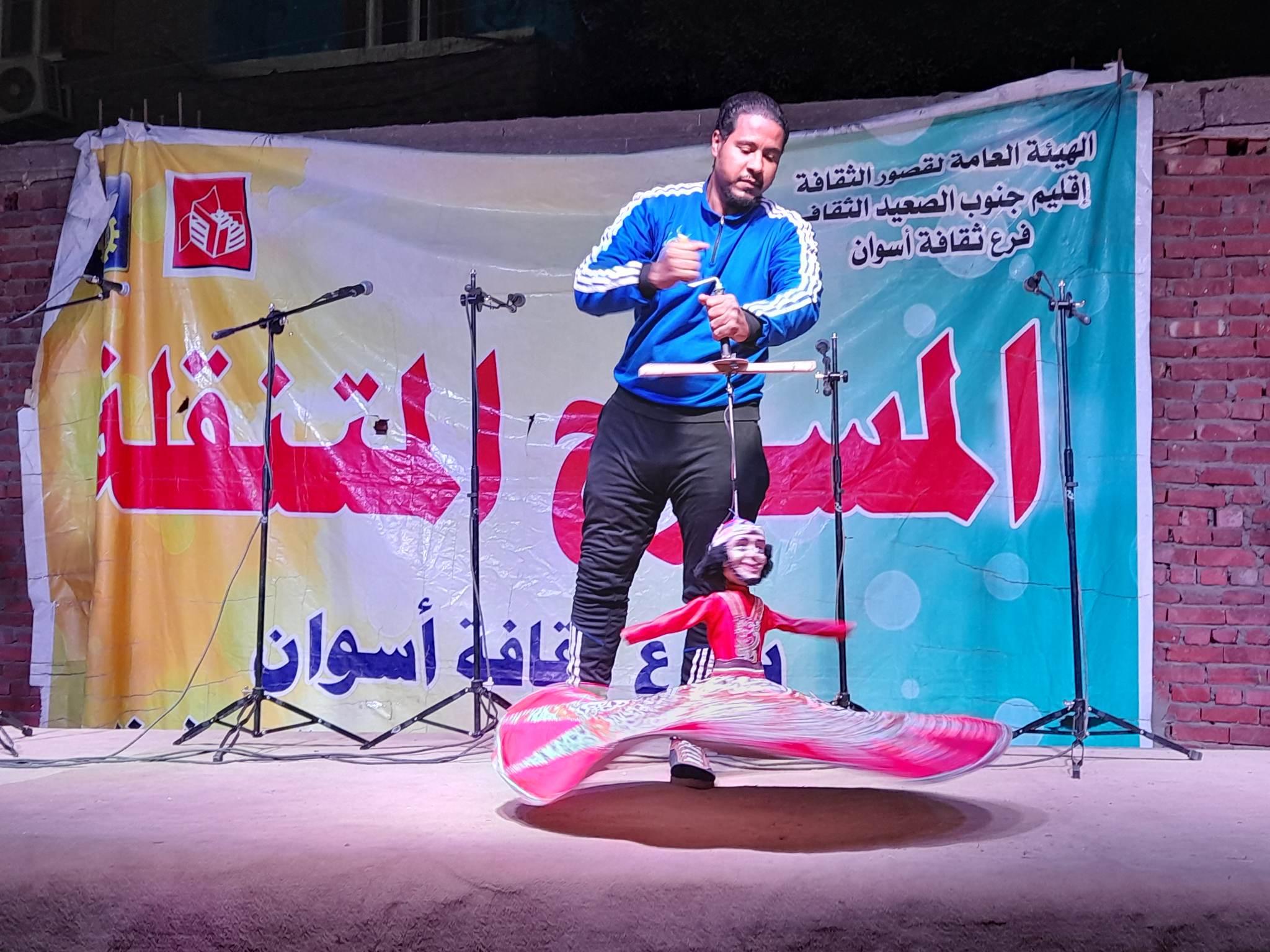 مسرح العرائس