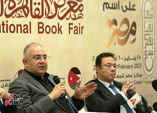 معرض القاهرة الدولى للكتاب (17)