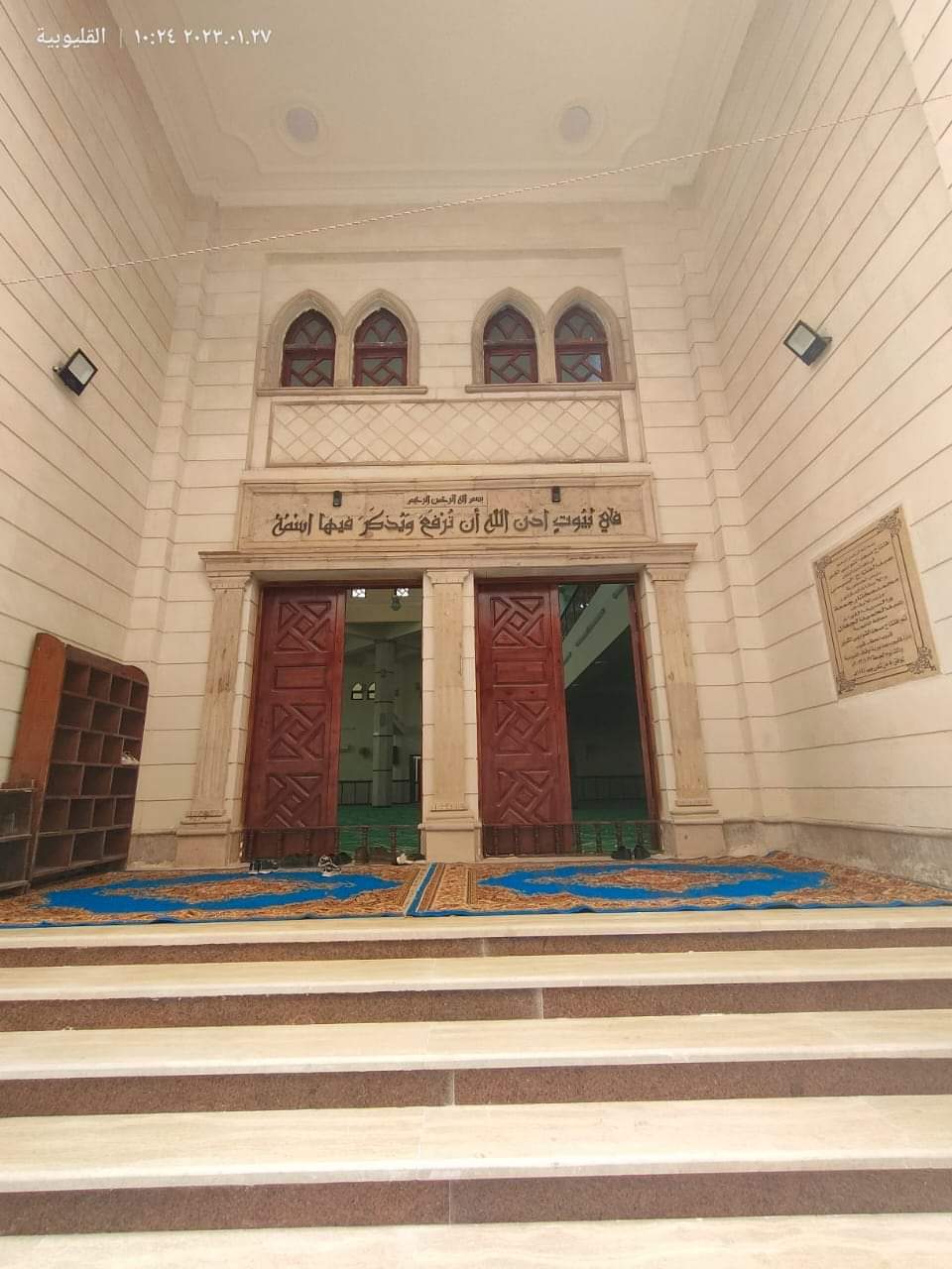 افتتاح مسجد الشواربي الكبير بقليوب بعد إحلاله وتجديده  (3)