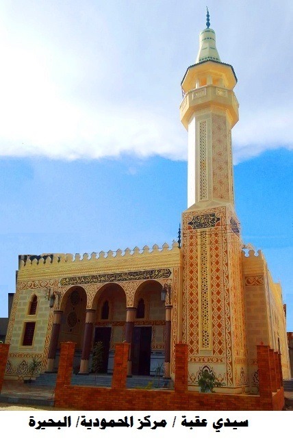 المساجد الجديدة (1)