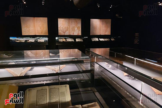 متحف-المخطوطات-(1)