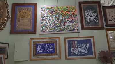 لوحات داخل معرض الخط العربي بالجمالية (9)