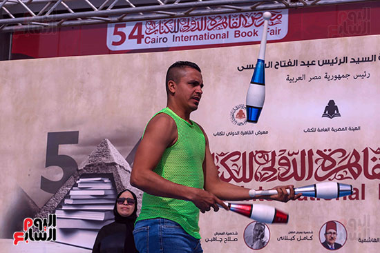 السيرك فى معرض القاهرة للكتاب  (20)
