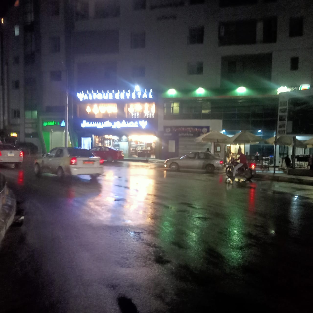امطار بمدينة كفر الشيخ