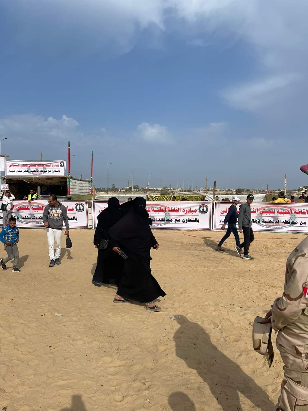 جانب من التنظيم لاستقبال مواطني شمال سيناء