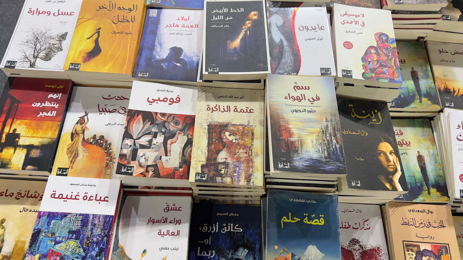 إصدارات دور النشر العربية (5)