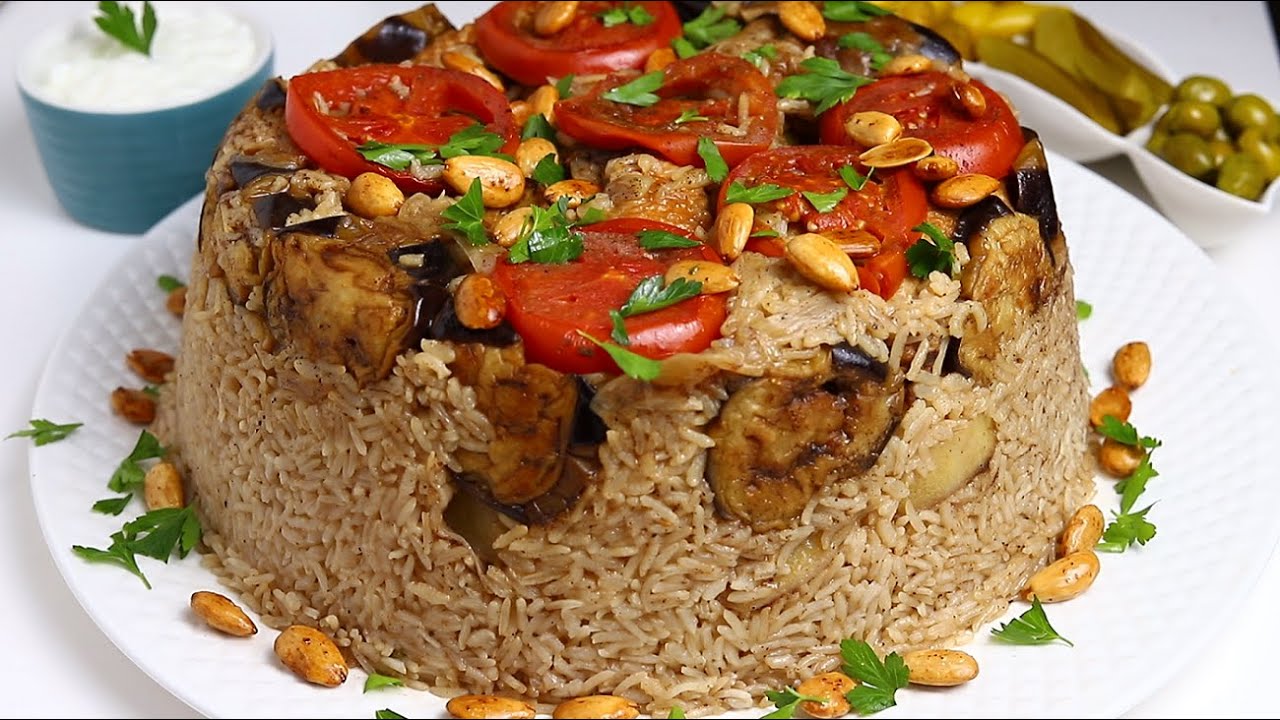 طريقة تحضير المقلوبة 