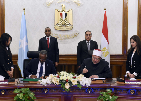 اتفاقية مصر والسودان (2)