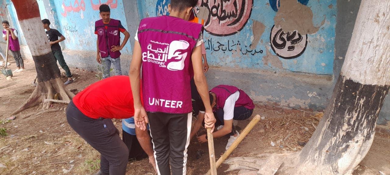 4f4d4fb5-c9ed-4576-ba5f-88a39ab1c931