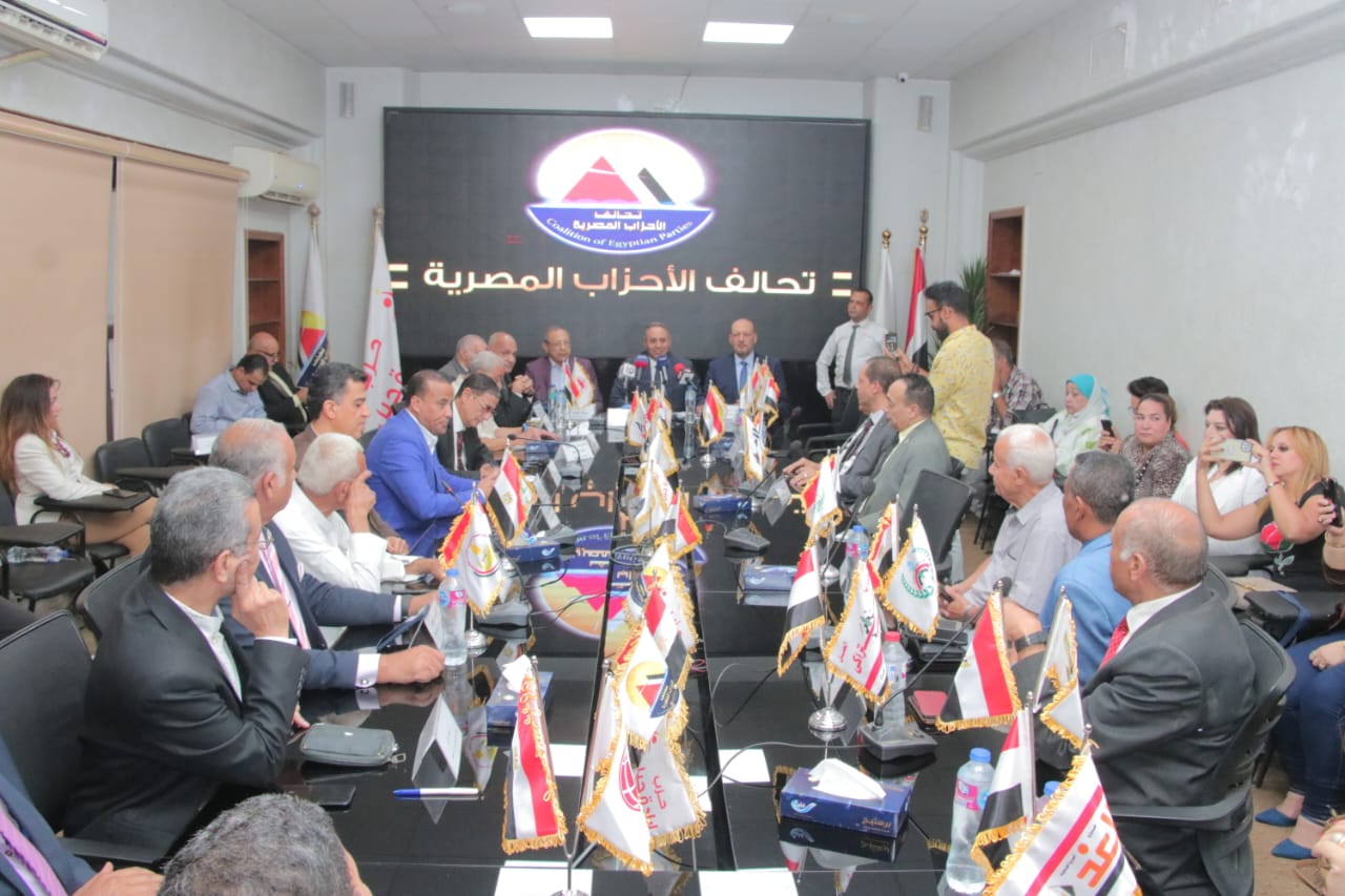 مؤتمر تحالف الأحزاب المصرية (4)