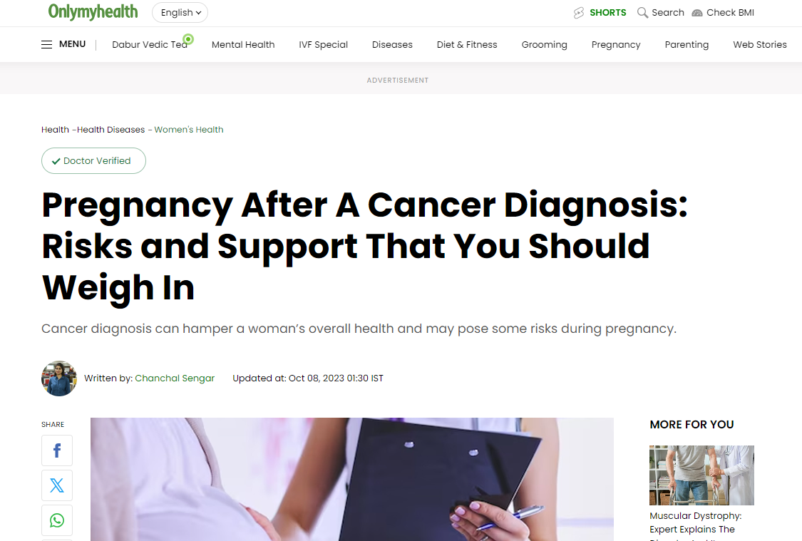 الحمل بعد تشخيص السرطان 