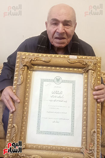 يعتز بنوك الشجاعة