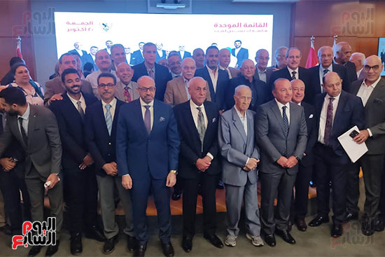 مؤتمر الزمالك (1)