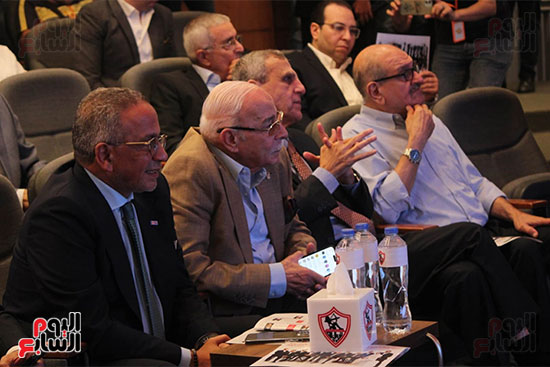 مؤتمر الزمالك (9)