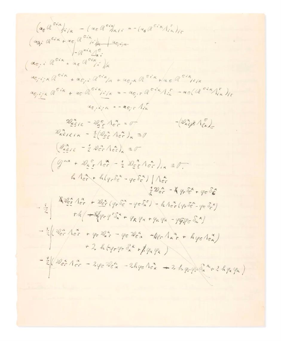 مخطوطة إينشتاين