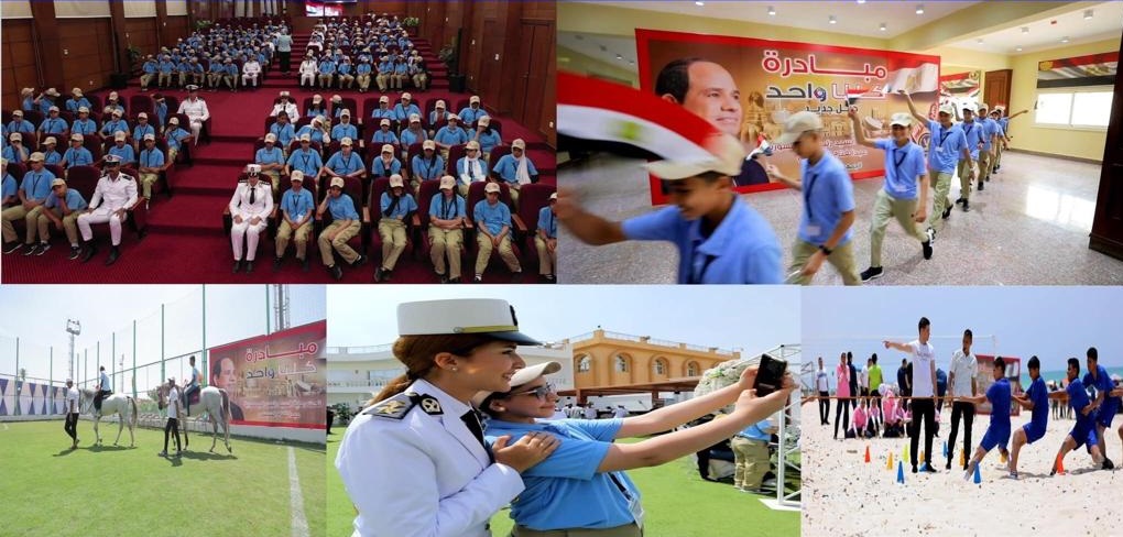 الأمن الإنساني