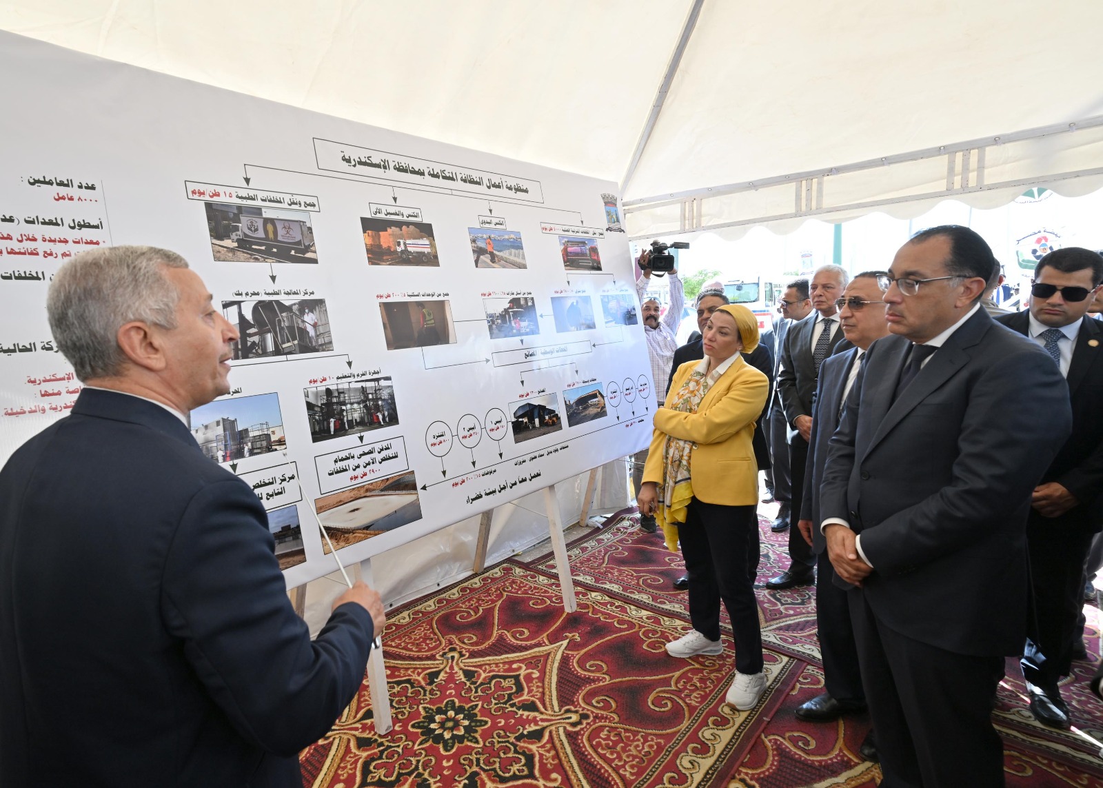 WhatsApp Image 2023-10-11 at 2.12.01 PM