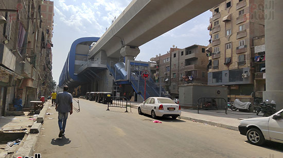 مترو-البوهى مترو-البوهى