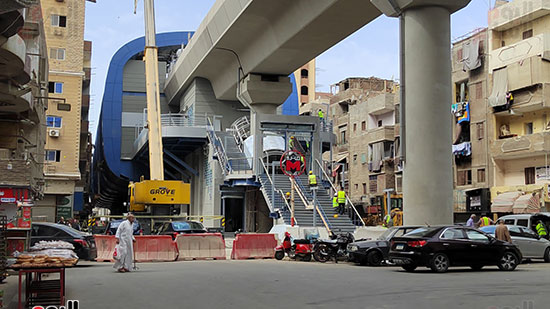 مترو-القومية مترو-القومية