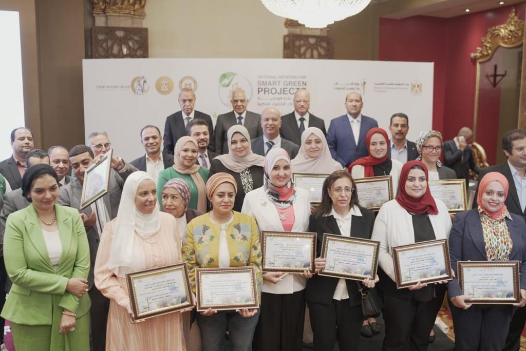 المشروعات الفائزة