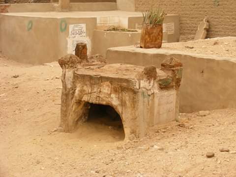 قبر الشيخ المصروع