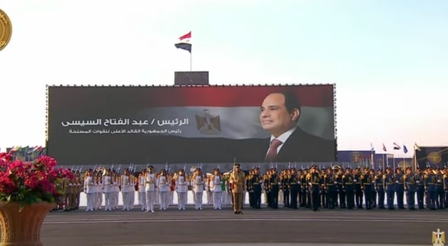 السلام الوطني (2)