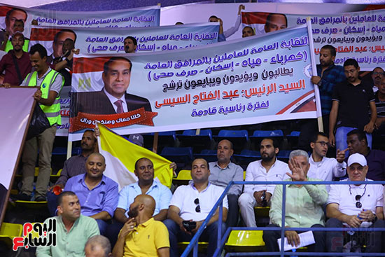 اتحاد العمال ينظم مؤتمرا جماهيريا حاشد لدعم الرئيس السيسي  (41)