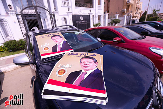 حملة حازم عمر (10)