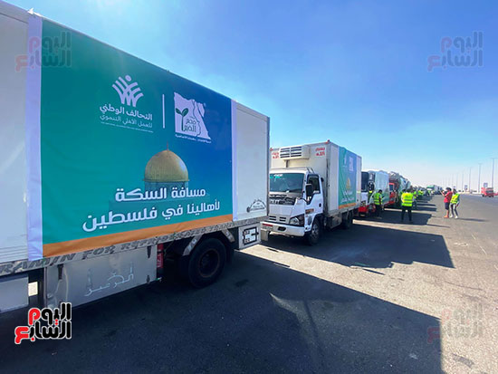 قافله التحالف الوطنى للعمل الاهلى - قافله فلسطين (31)