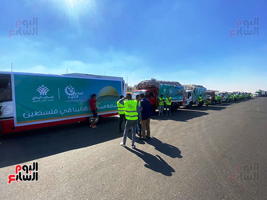 قافله التحالف الوطنى للعمل الاهلى - قافله فلسطين (4)