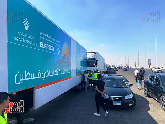 قافله التحالف الوطنى للعمل الاهلى - قافله فلسطين (7)