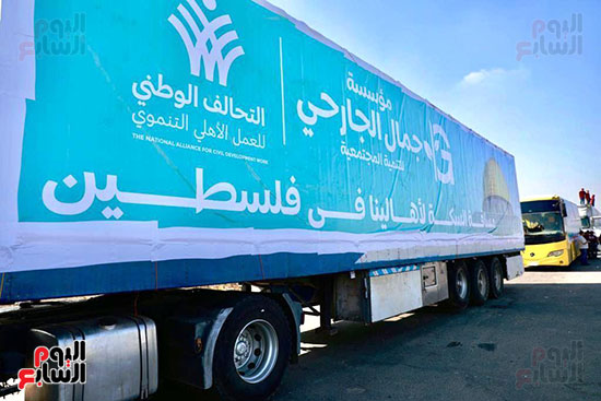 قافله التحالف الوطنى للعمل الاهلى - قافله فلسطين (27)