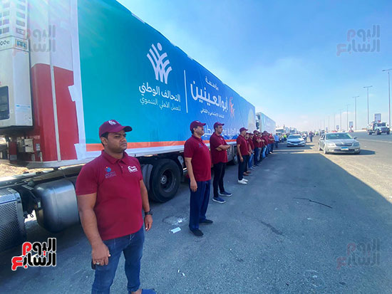 قافله التحالف الوطنى للعمل الاهلى - قافله فلسطين (17)