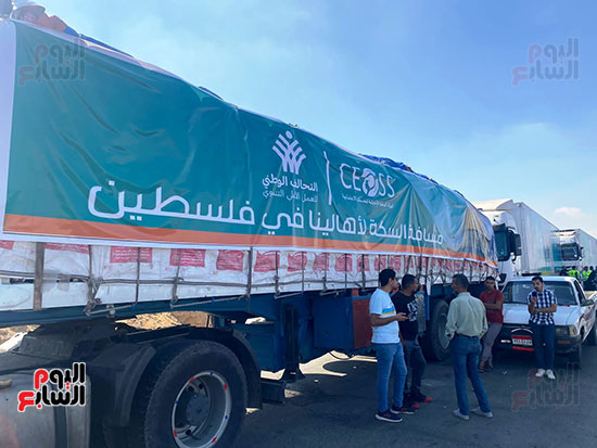 قافله التحالف الوطنى للعمل الاهلى - قافله فلسطين (23)