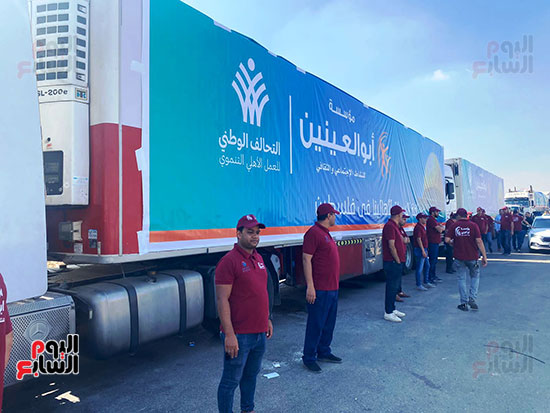 قافله التحالف الوطنى للعمل الاهلى - قافله فلسطين (35)