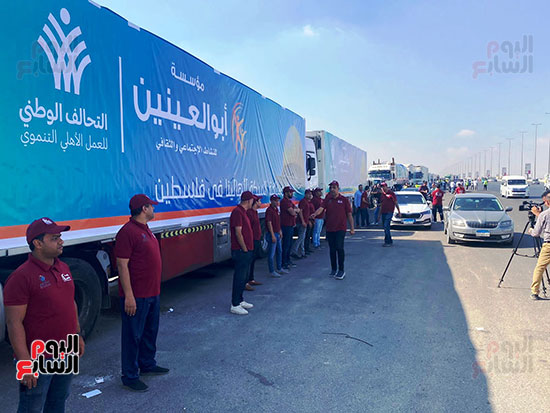 قافله التحالف الوطنى للعمل الاهلى - قافله فلسطين (24)