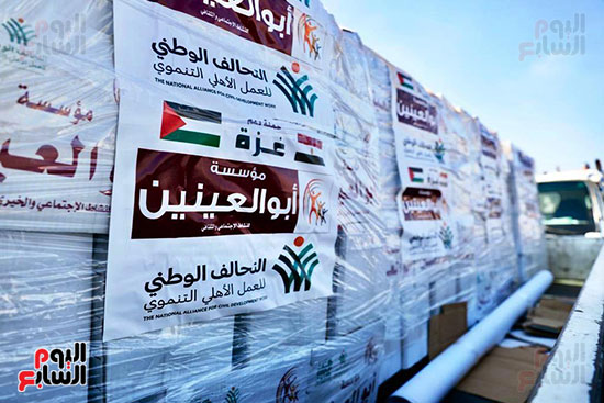 قافله التحالف الوطنى للعمل الاهلى - قافله فلسطين (9)