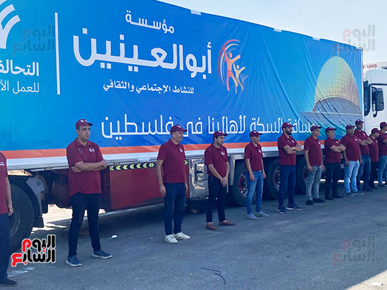 قافله التحالف الوطنى للعمل الاهلى - قافله فلسطين (19)