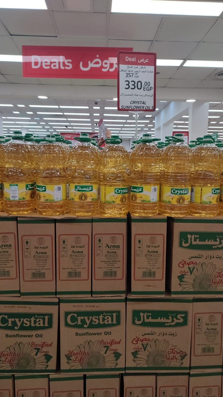 مبادرة تخفيض أسعار السلع الغذائية بجنوب سيناء  (3)