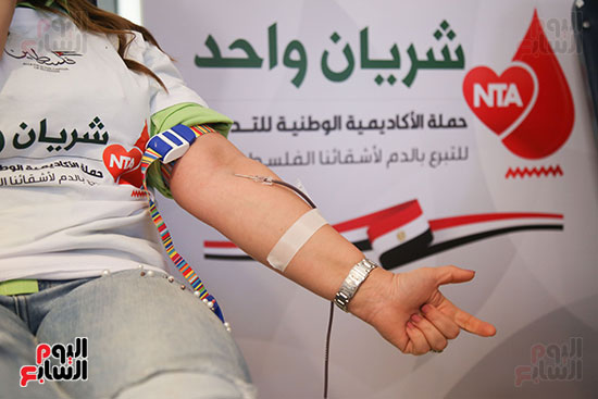 التبرع بالدم من أجل فلسطين (9)