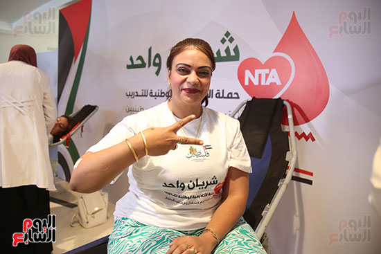 التبرع بالدم من أجل فلسطين (1)