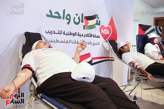 التبرع بالدم (24)