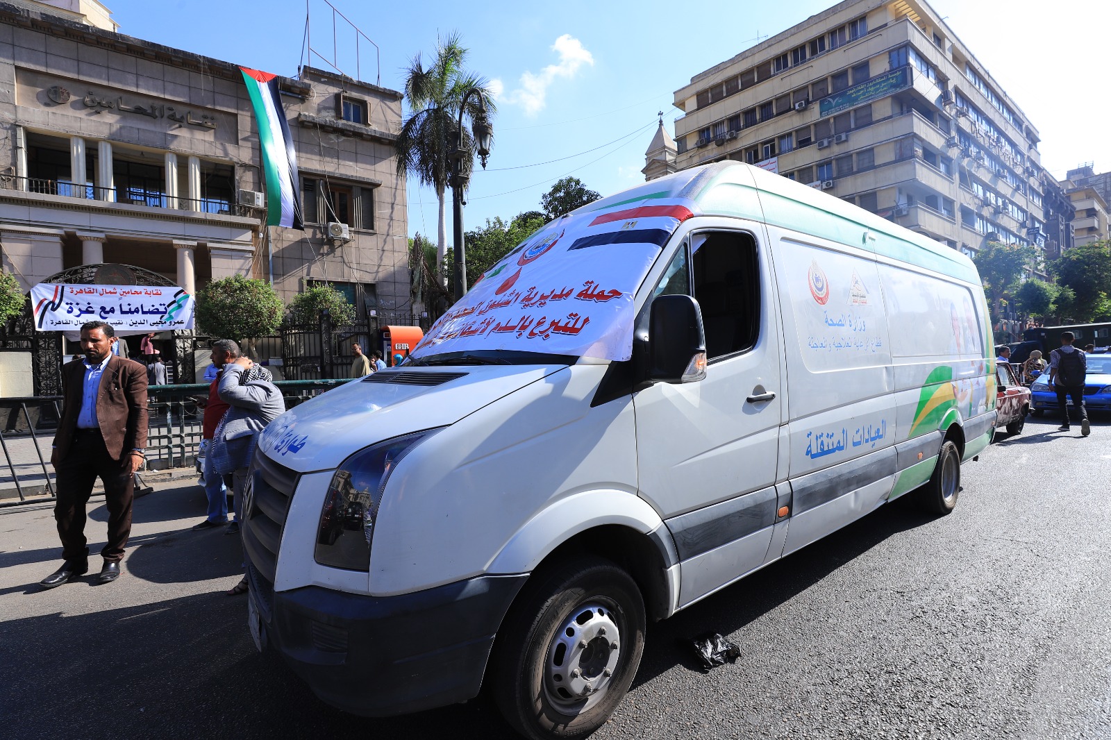نقابة المحامين تنظم حملة للتبرع بالدم تضامنا مع الشعب الفلسطيني (6)