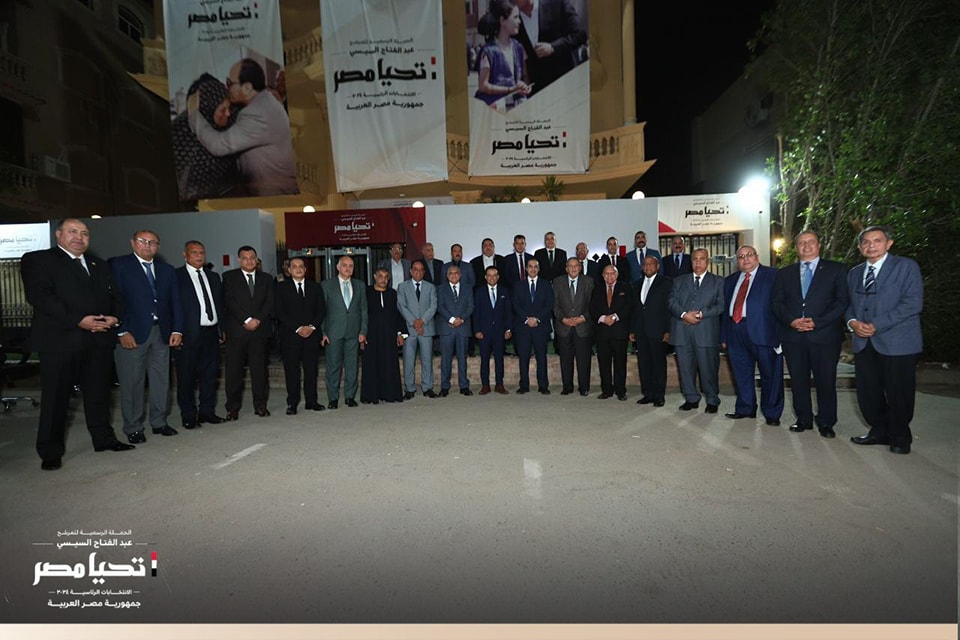 الحملة الرسمية للمرشح الرئاسى عبد الفتاح السيسي تستقبل وفدًا من الاتحاد العام للغرف التجارية  (15)