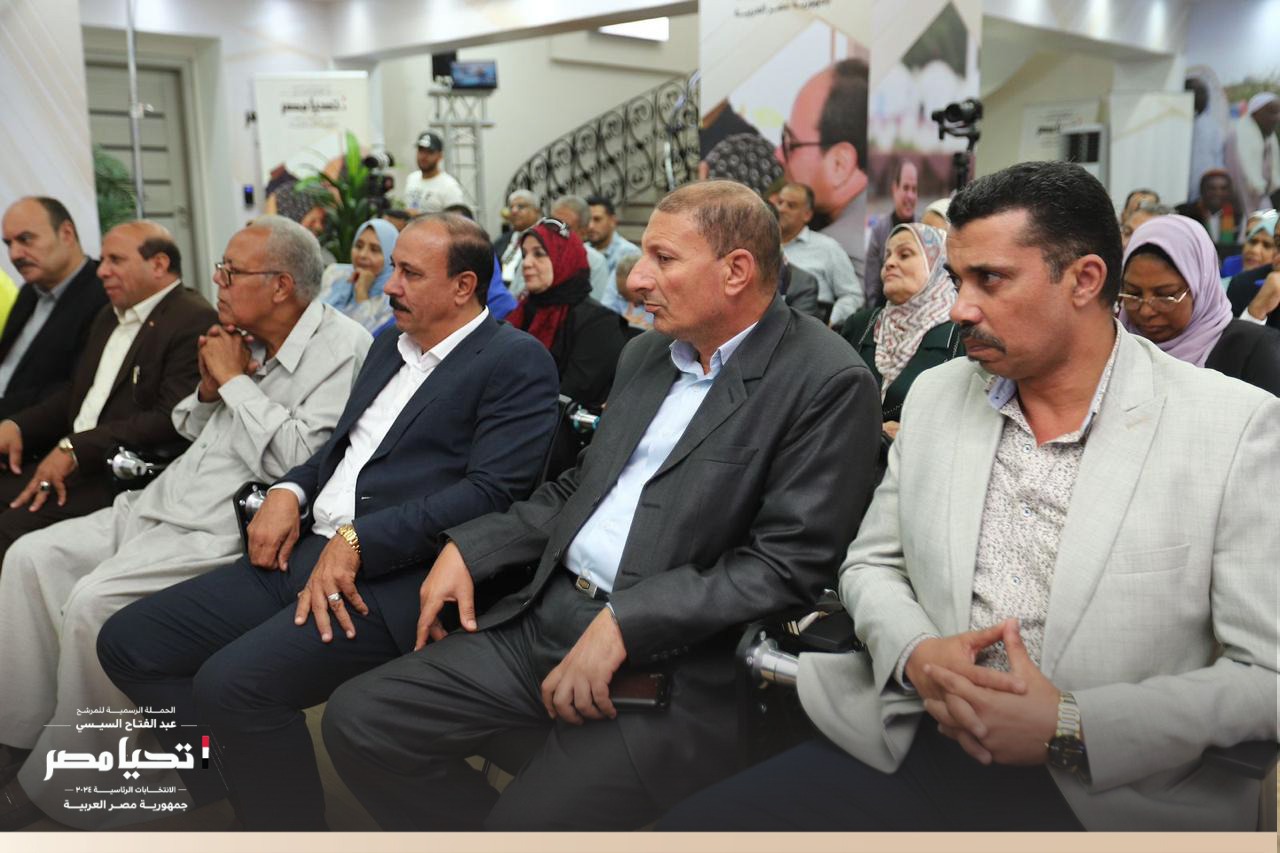 الرسمية للمرشح عبد الفتاح السيسي تستقبل وفد نقابة العاملين بالزراعة والري والصيد واستصلاح الأراضي (17)